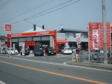 HondaCars山崎　山崎店