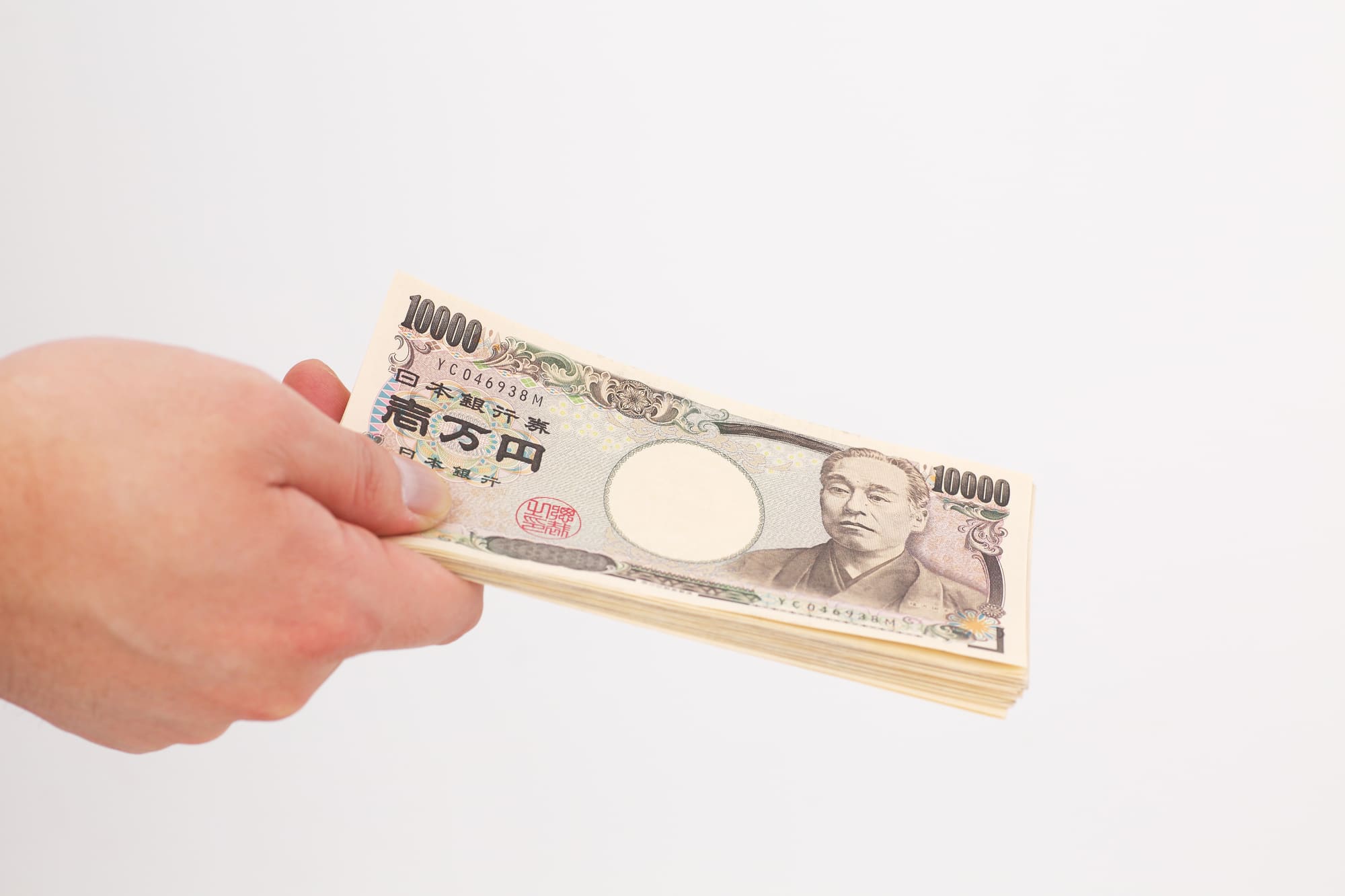 何のために支払うお金なのか？