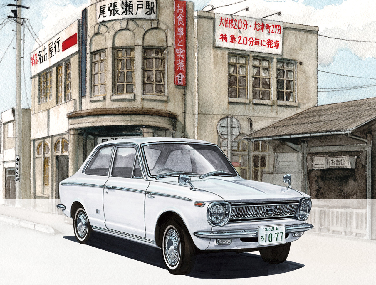 庶民の誰もが憧れた日本が世界に誇る大衆車 中古車 中古車情報のオークネット Jp