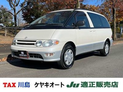 エスティマルシーダの中古車