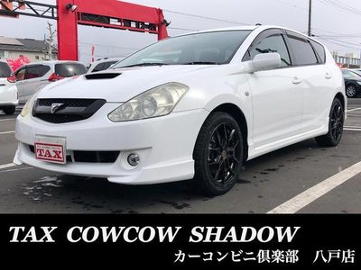 カルディナの中古車