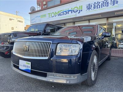 センチュリーの中古車