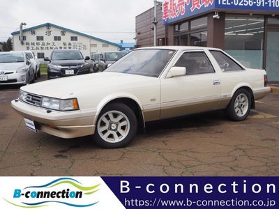 ソアラの中古車