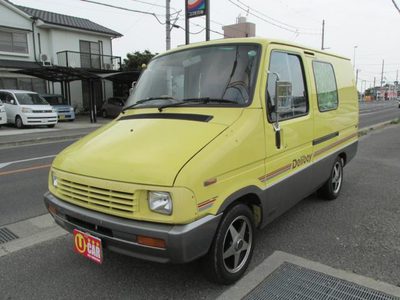 デリボーイの中古車