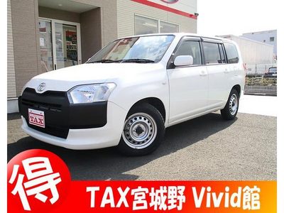 サクシードワゴンの中古車