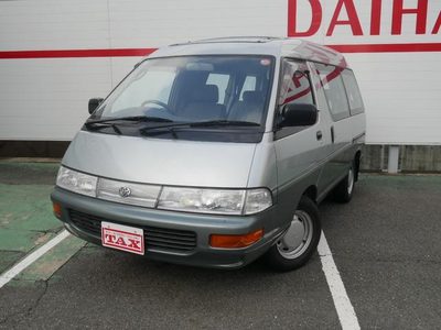 タウンエースワゴンの中古車