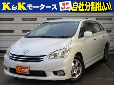 マークＸ　ジオの中古車