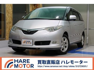 エスティマ　ハイブリッドの中古車