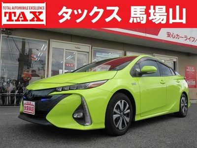 Phv 中古 プリウス プリウスPHVの中古車を購入する時の注意点