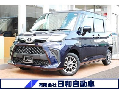 タンクの中古車