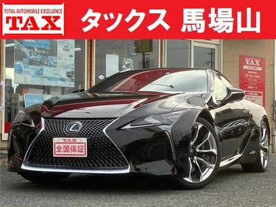 ＬＣ　ハイブリッドの中古車