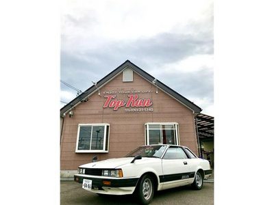 シルビアの中古車