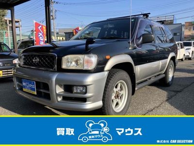 テラノの中古車