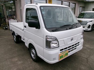 クリッパーの中古車