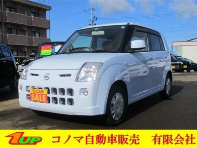 ピノの中古車