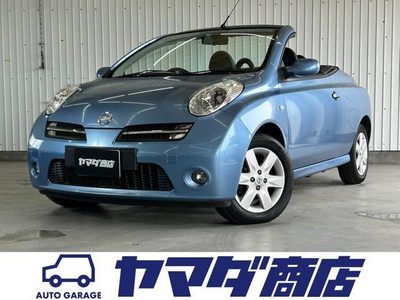 マイクラ　Ｃ＋Ｃの中古車