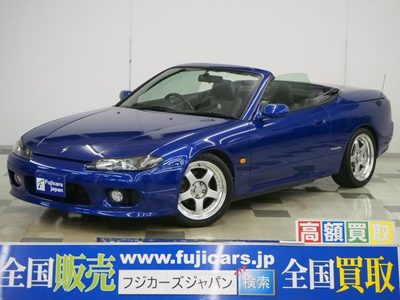 シルビア　コンバーチブルの中古車