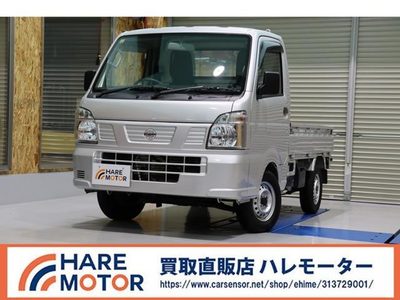 ＮＴ１００クリッパーの中古車