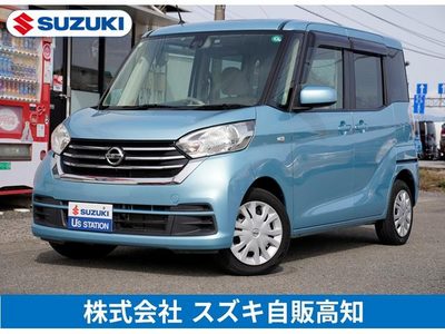 デイズ　ルークスの中古車