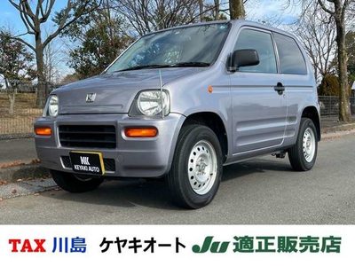 Ｚの中古車