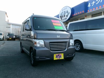 バモスホビオの中古車