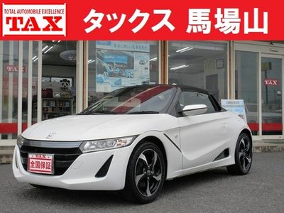 Ｓ６６０の中古車