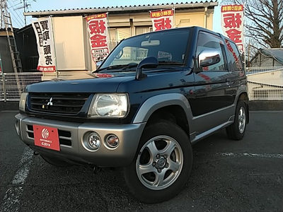 三菱 Mitsubishi の中古車 中古車のオークネット Jp