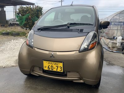 アイの中古車