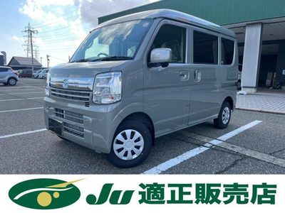 スクラムバンの中古車