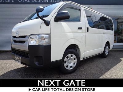 ボンゴブローニイバンの中古車