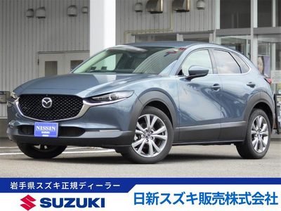 ＣＸ－３０の中古車