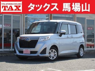 ジャスティの中古車