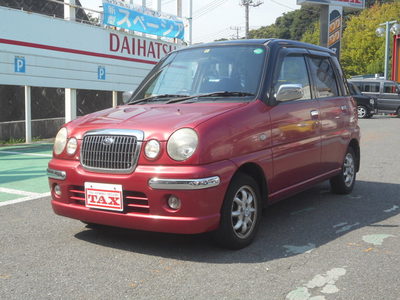 プレオネスタの中古車