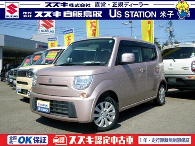 スズキ Suzuki の中古車 中古車のオークネット Jp