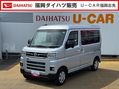 アトレーの中古車