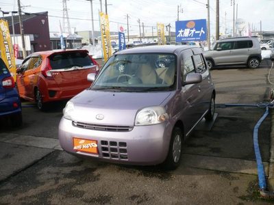 エッセの中古車