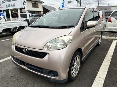 ソニカの中古車