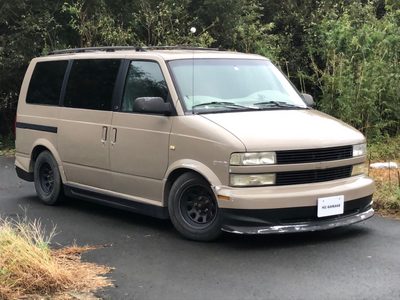 アストロの中古車