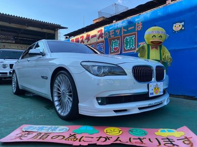 Ｂ７の中古車