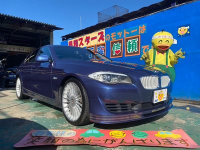 Ｂ５の中古車