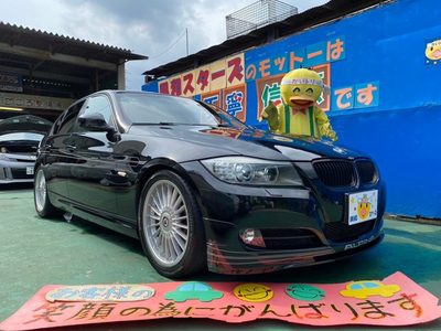 Ｄ３の中古車