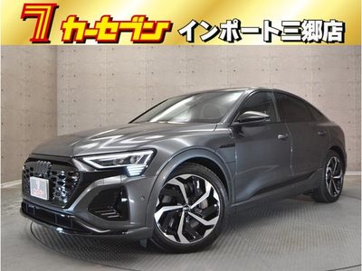 Ｑ８　ｅ－トロンスポーツバックの中古車