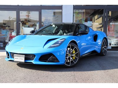 エミーラの中古車