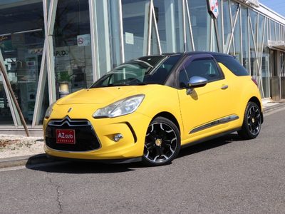 ＤＳ３の中古車