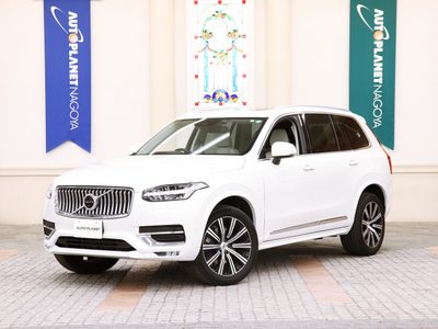 ＸＣ９０の中古車