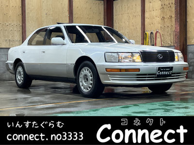 ＬＳの中古車