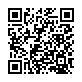 オートステップQRコード