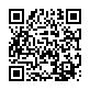 ㈱スズキ自販青森　 U’s STATIONむつQRコード