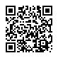 IDEX セルフカーケア布津原SS (ｲﾃﾞｯｸｽQRコード