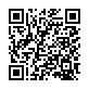 ガルウィングQRコード